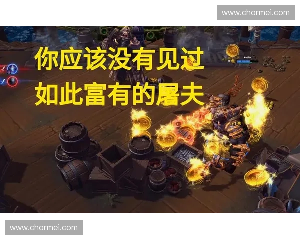 围绕风暴英雄屠夫展开的激战故事与力量传说深度探秘之旅传奇篇章