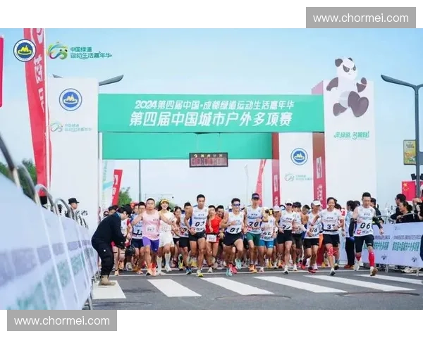 DAC赛事举办地揭秘全面解析赛事举办城市与地点信息